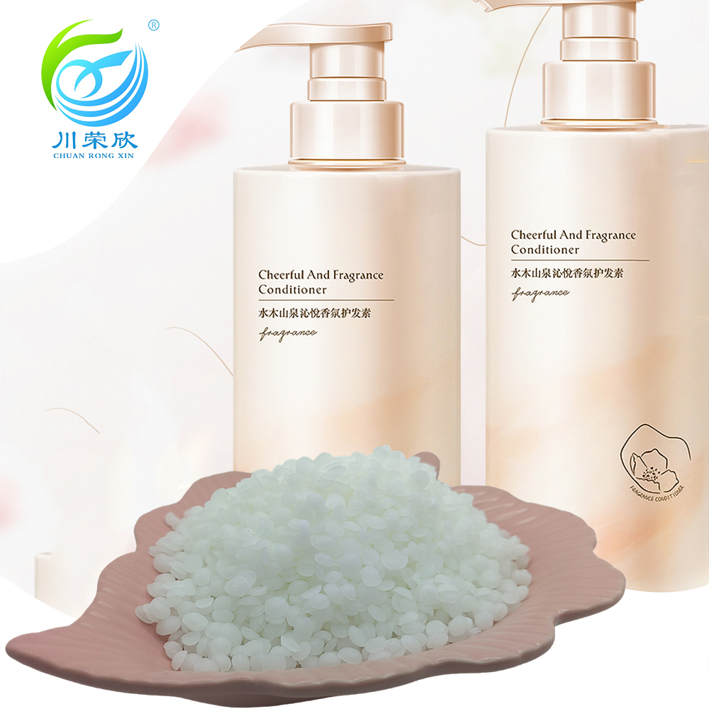 Hair Care Ingredients BTMS 50 BTMS 80 Behentrimonium Methylsulfate Softener Cas 81646-13-1 Emulsifier