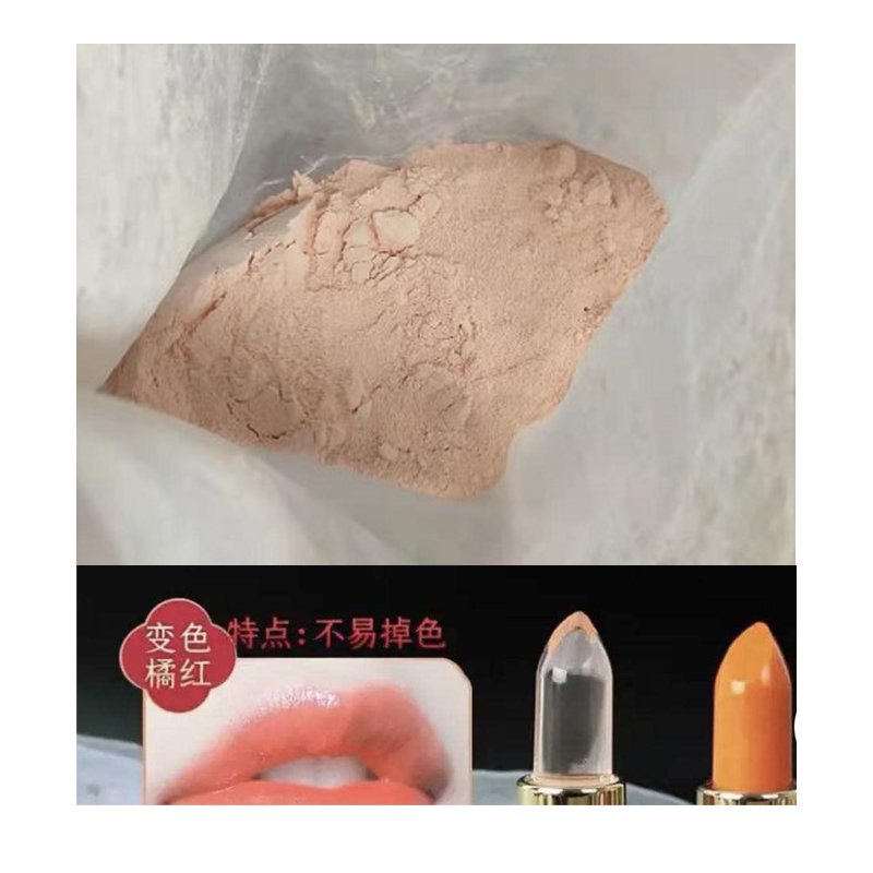 Most Popular Color Change Pigment Powder for Lipstick, D&C Red 27