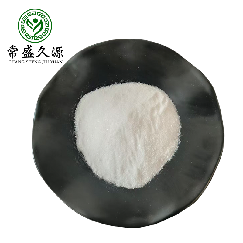 Made in China White Preservative Sodium Propionate Powder CAS 137-40-6 Food Additive 99% CSJY Brand 2 Year Shelf Life 1kg/25kg