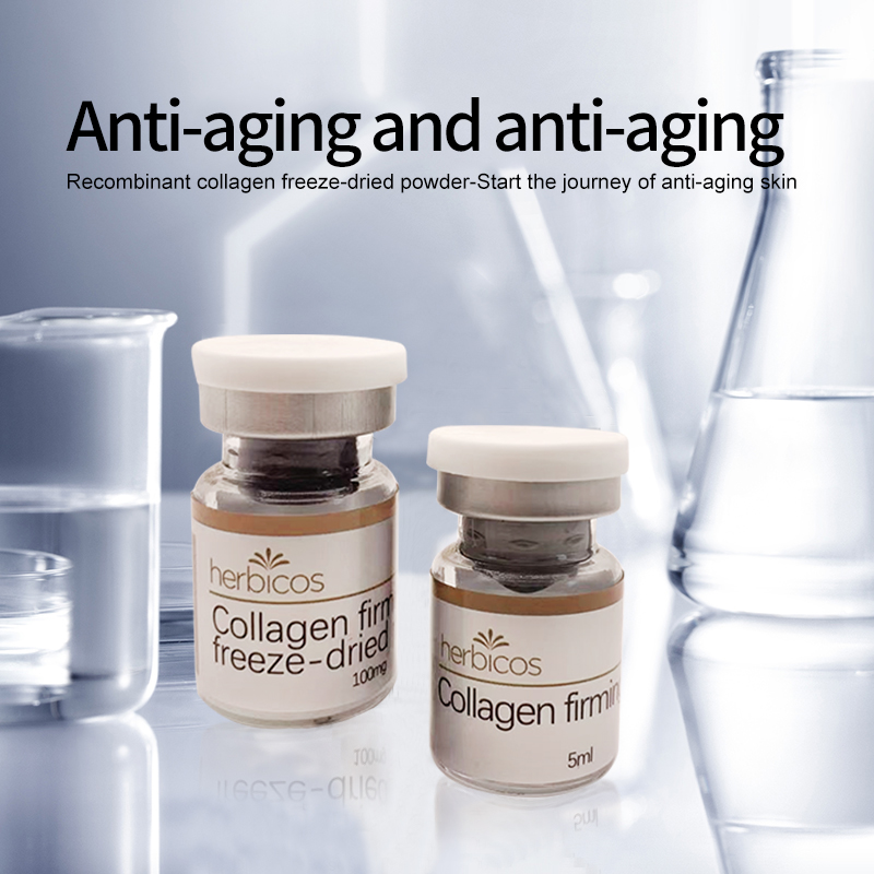 High Quality Anti Aging Serum Freeze Dried Powder Anti Wrinkling Lyophilized Powder Facial Care Moisturizer Freeze-dried Powder
