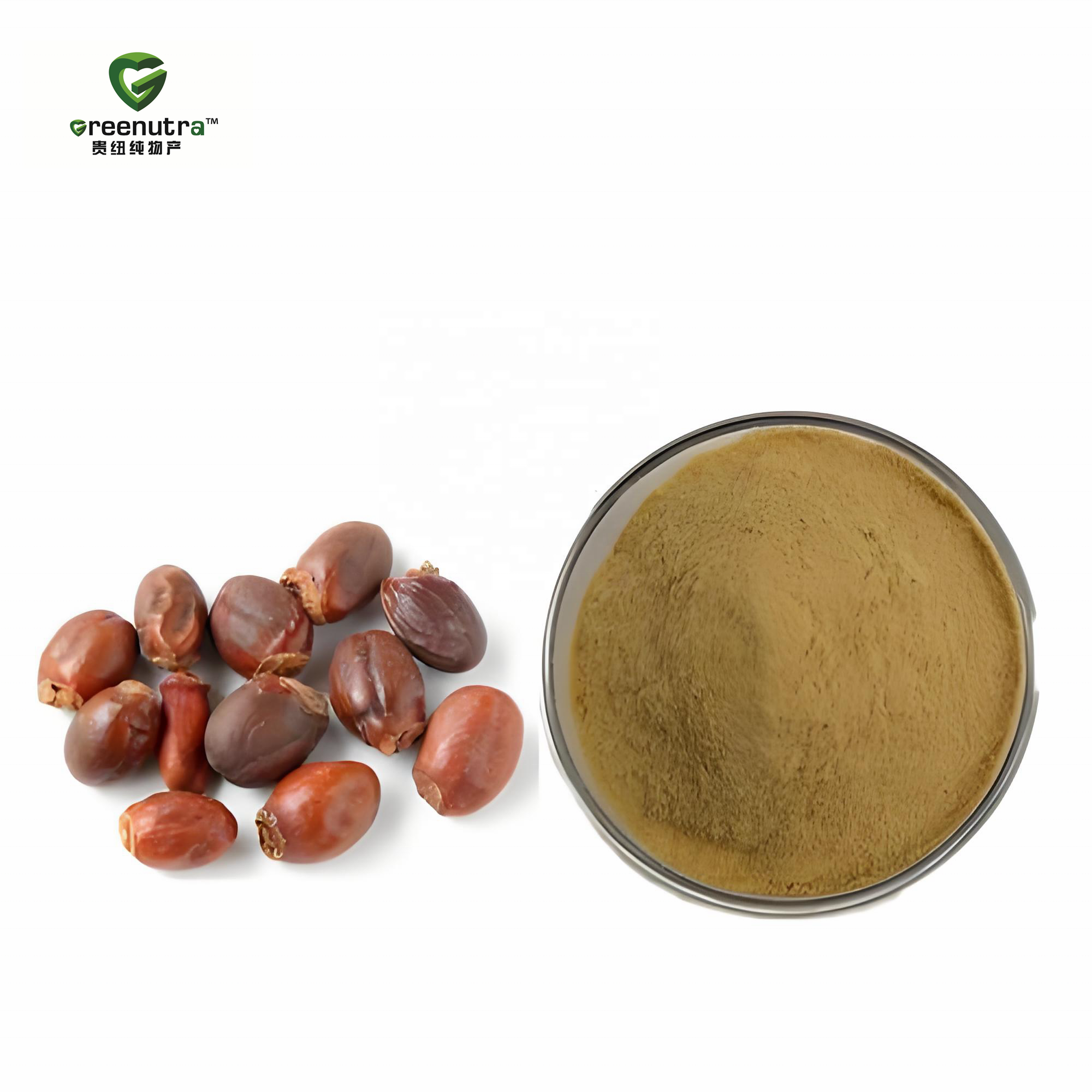 Lychee Extract Cosmetic Grade and Lychee Extract Powder with Litchi Extract for Beauty Products and Functional Foods