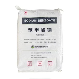 Food-grade Sodium Benzoate Preservative for Pickles, Beverages, and Food Additives in Wuhan.