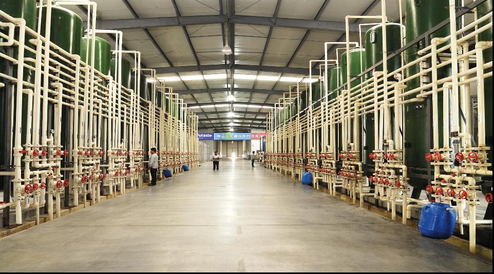 Production facility 1