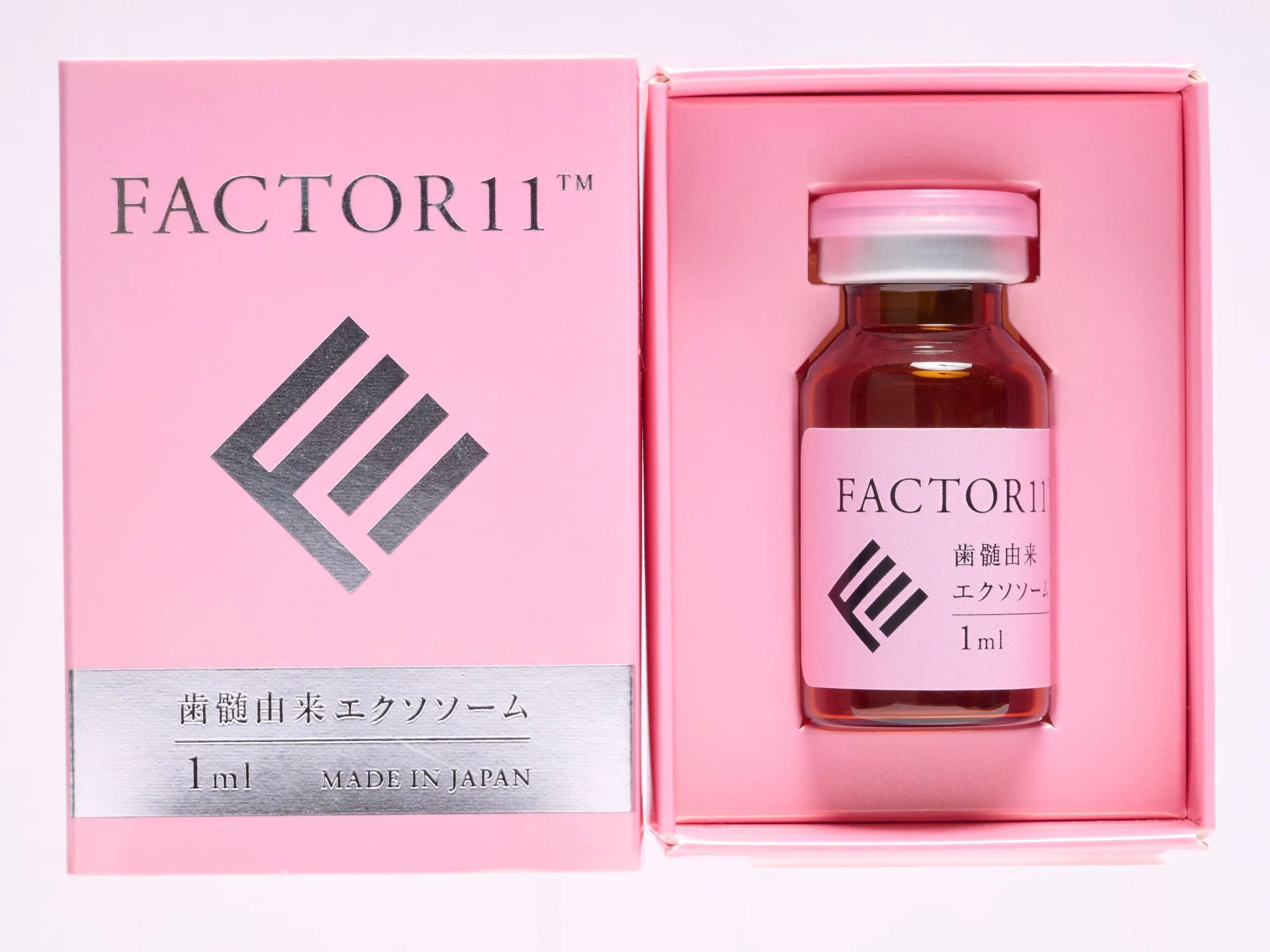 Authorized Japan Cell Culture Facility High Purity Chemicals Skincare Ingredients Wholesale Factor 11 Cosmetic Raw Materials