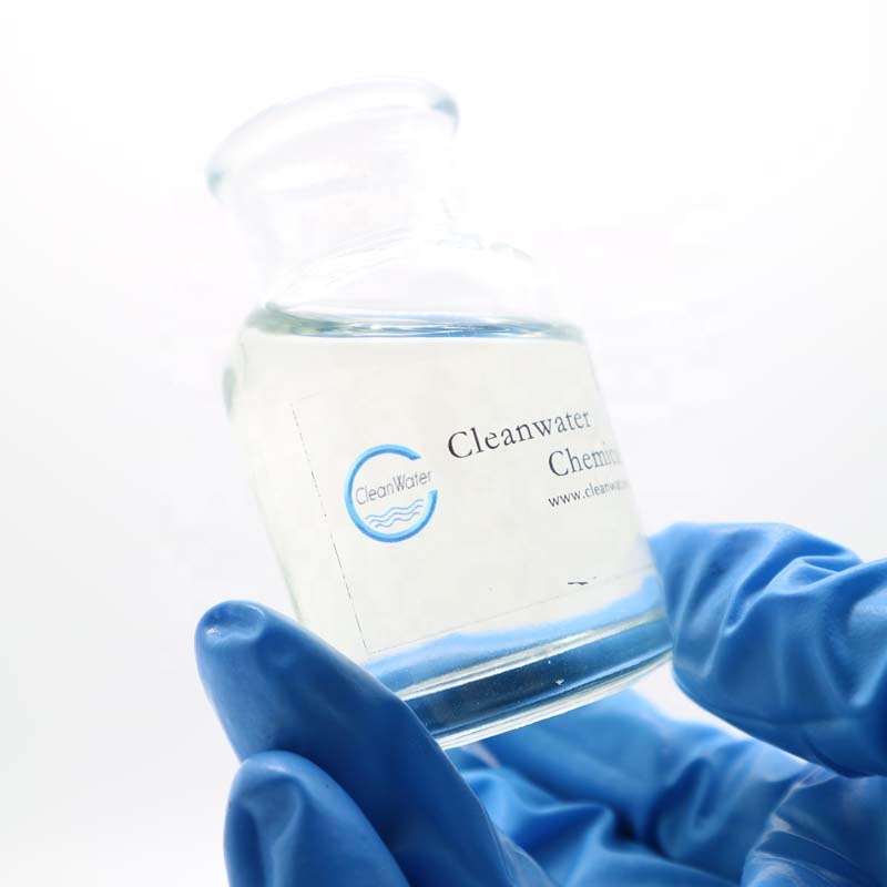 Quaternary Ammonium Salt Cationic Surfactant Polyamine