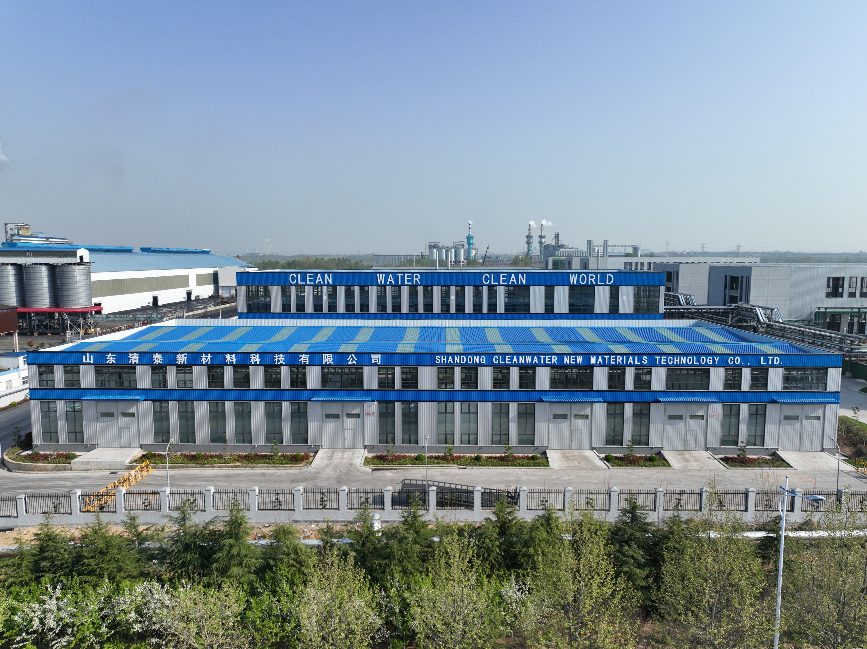 Industrial Demulsifier Liquid Oil Soluble &amp; Water Soluble For Wastewater Treatment &amp; Oil Refinery