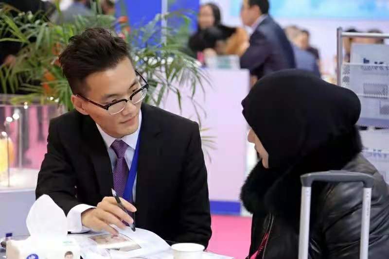 Exhibition Booth 2
