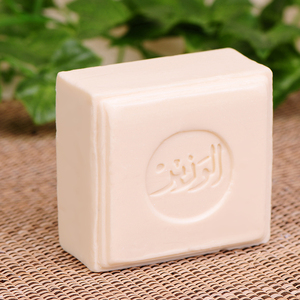 Wholesale 300g Effective Deep Cleansing Organic Natural Turmeric Collagen Lemon Kojic Acid Whitening Soap For All Skin Types