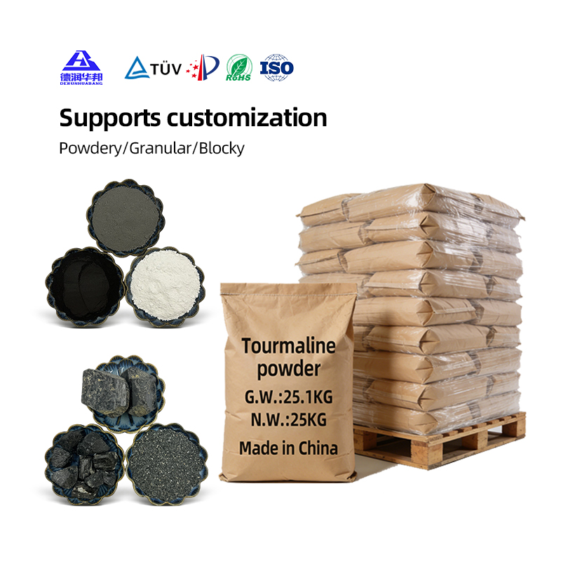 Ultra Fine Tourmaline Powder Natural Functional Mineral Powder for Cosmetics Skin Care Facial Mask Additives