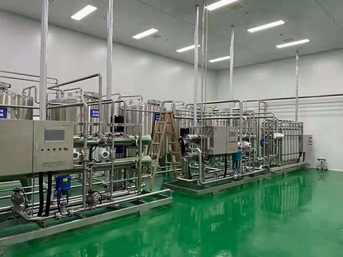 R&D Lab Equipment