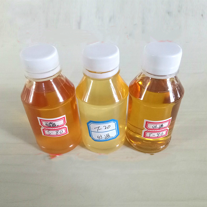 Emulsifier Polysorbate 85/Tween 85 Bulk Supply Competitive Price