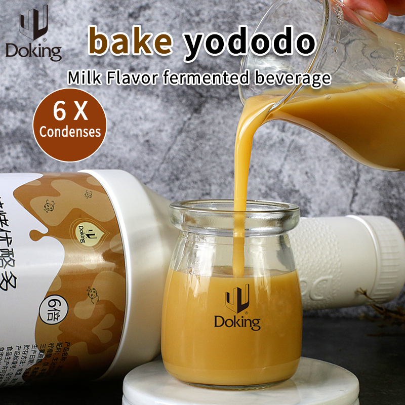The Factory Sells High Quality Product Milk Tea Material Bake Yododo for Milk Flavor Fermentation Bubble Tea Ingredients