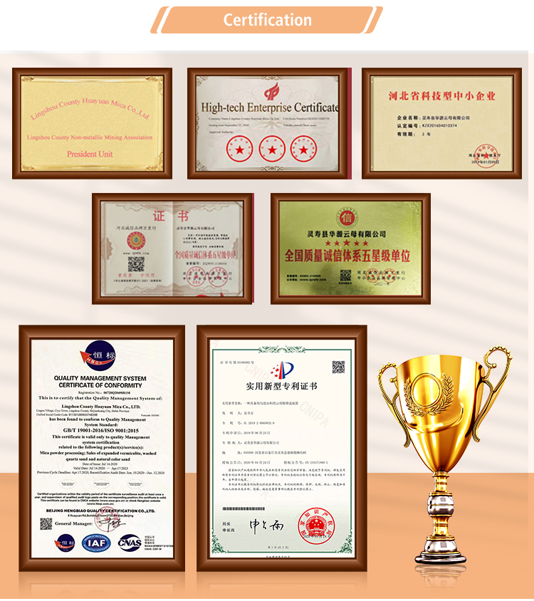 Product Certifications