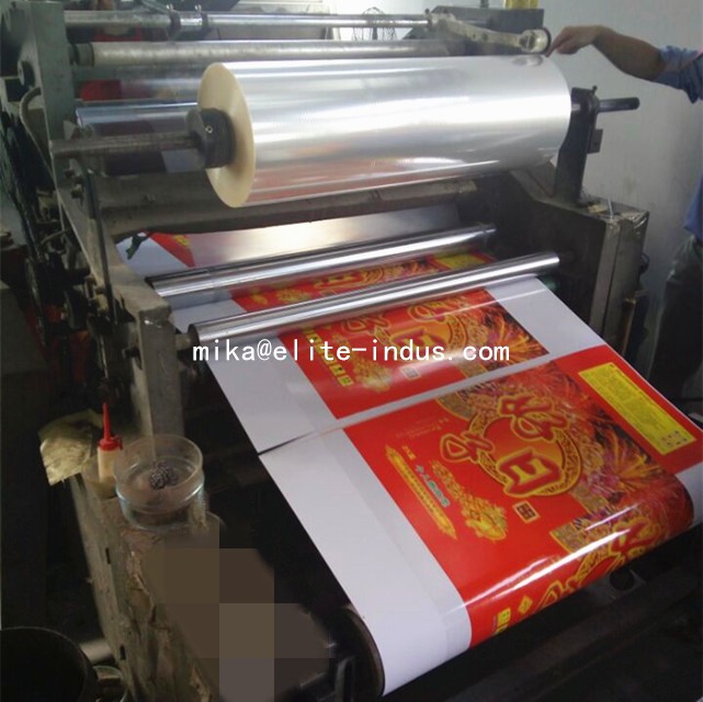 Laminated packaging example 3