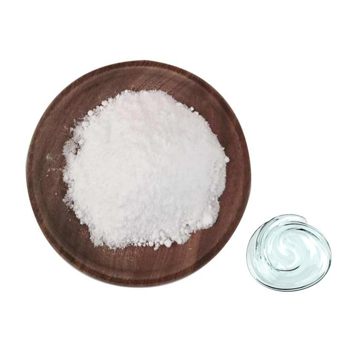 China Excellent Water Soluble Anti-Inflammatory Active Ingredient Ectoin/Ectoine CAS 96702-03-3
