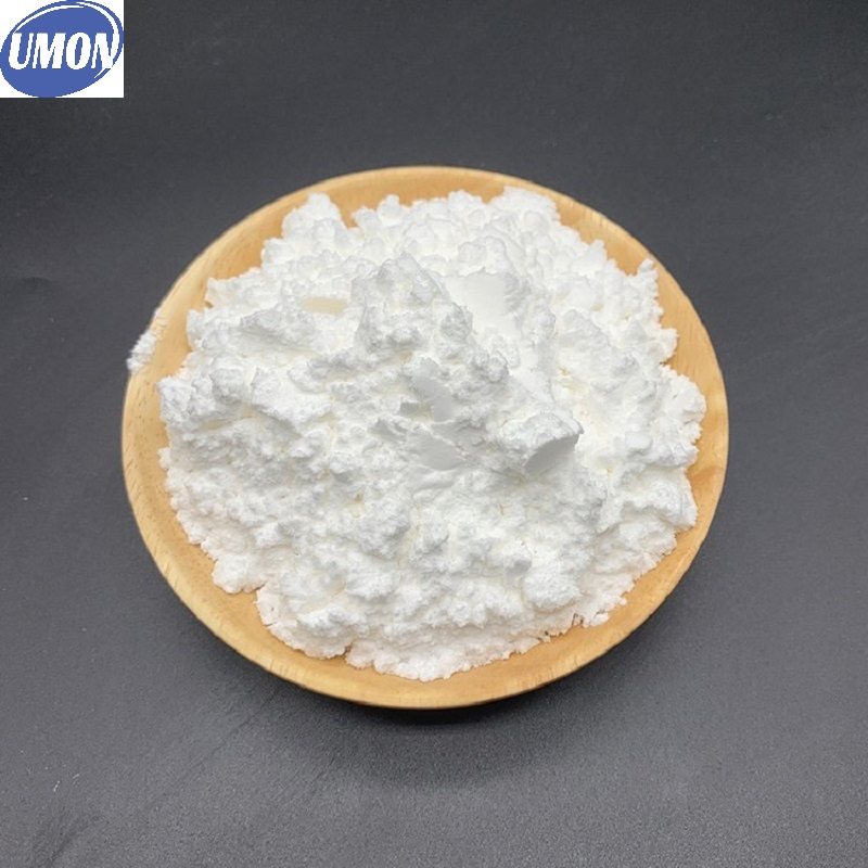 Cosmetic Grade Ectoin (Ectoine) - Skin Barrier Repair &amp; Anti-Inflammatory Ingredient