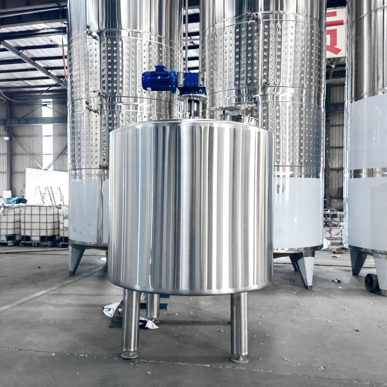 Mixing tank