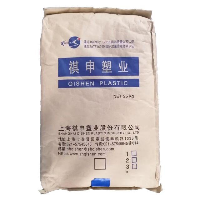 Packaging Warehouse