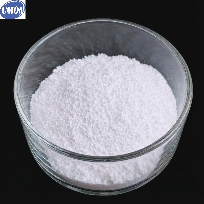 Cosmetic Grade Ectoin Photo 3