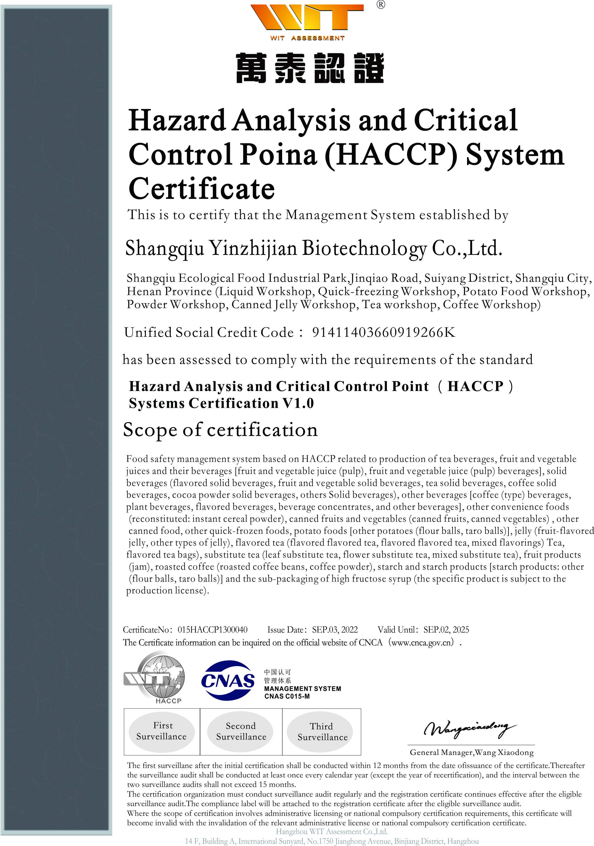 Certification Documents 1