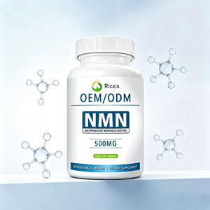 Supply NMN Powder for Anti-Aging Health Products CAS 1094-61-7 Food Grade NMN Powder Raw Material