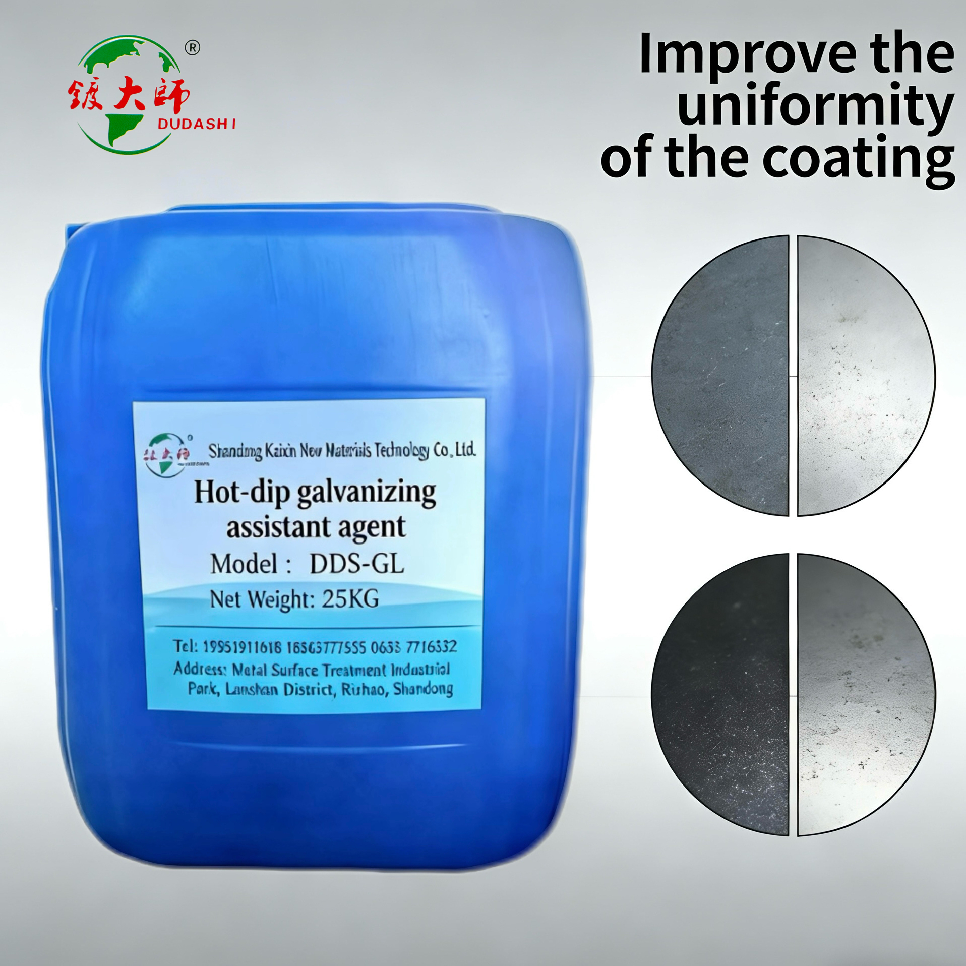 Dudashi Enhance Coating Uniformity Achieve Extremely Strong Anti-leak Coating Performance 99.99% Purity Liquid Surfactant Agent