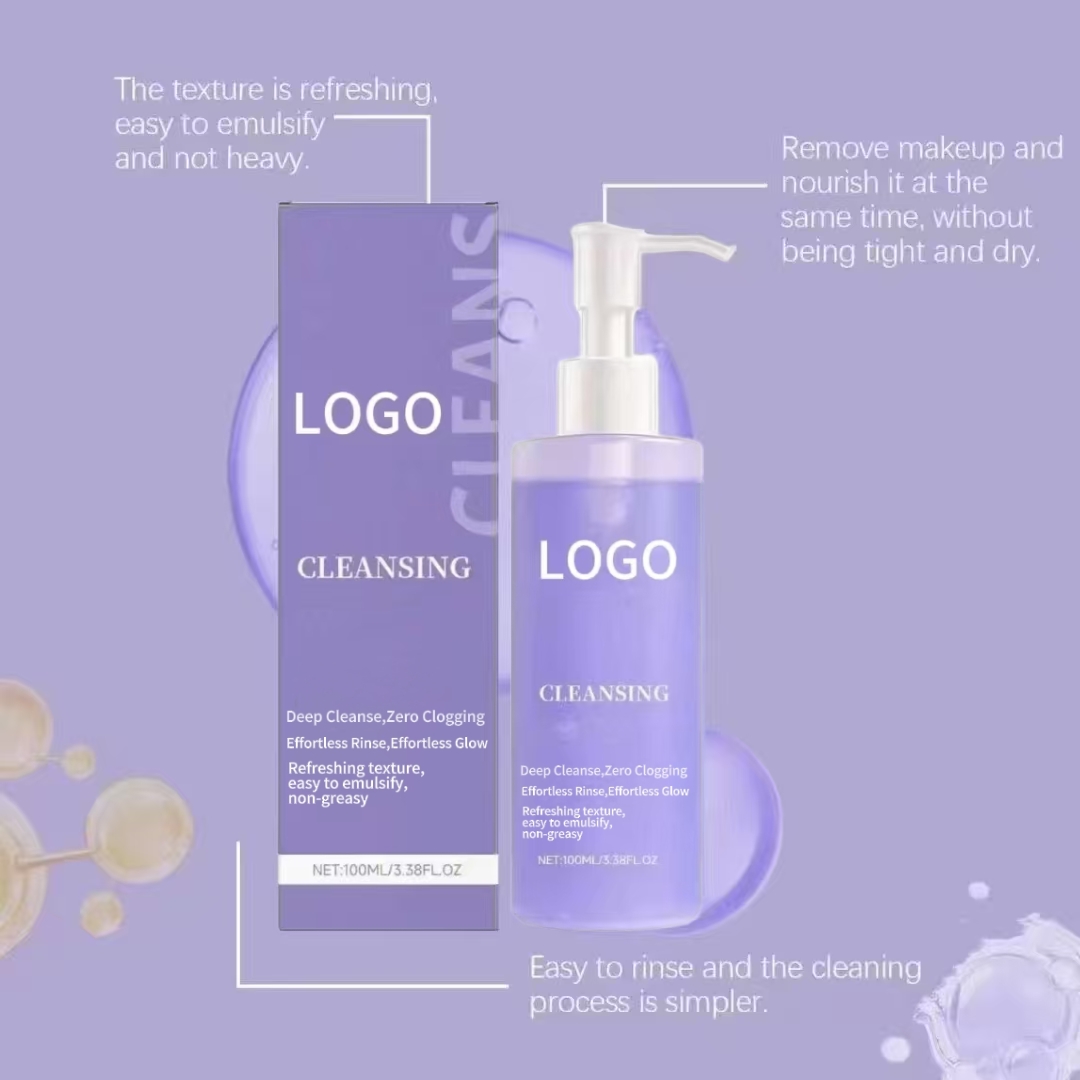 OEM Gentle Natural Scent Chemical Ingredients Facial Cleansing Oil Soft Lightweight Makeup Remover Not Tight