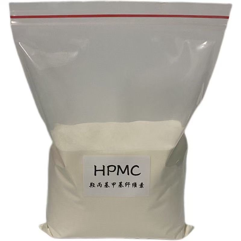 HANSHUO Cellulose HPMC Feed Grade Amino Acids Feed Preservatives CAS 9004-65-3