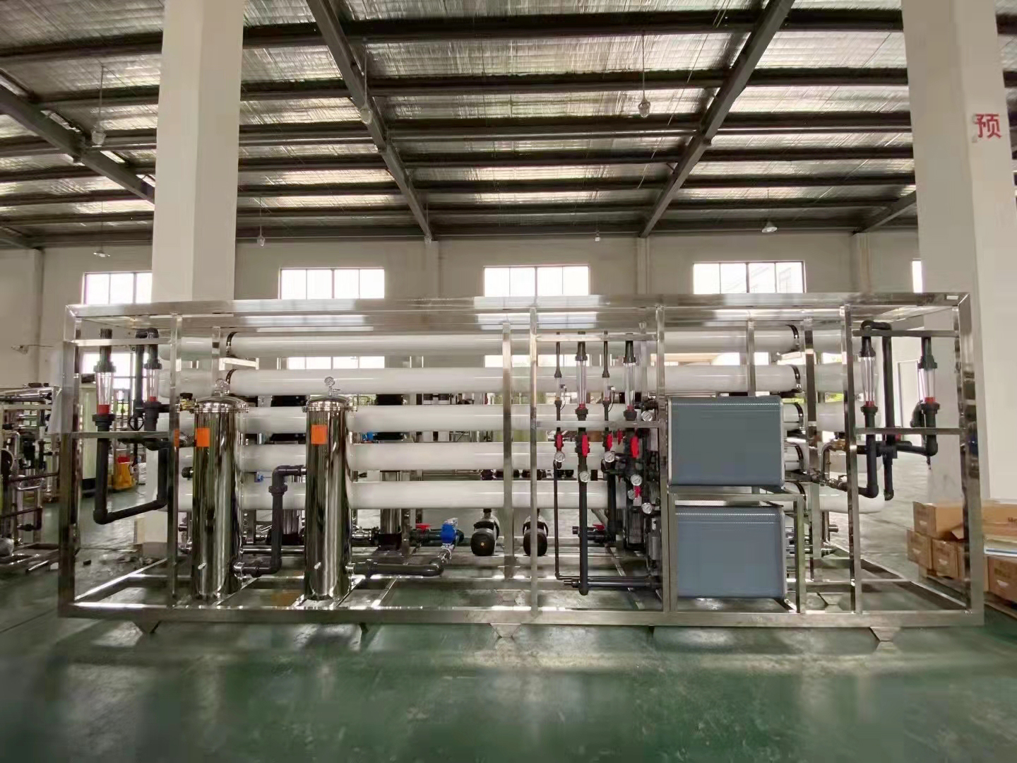 Production Workshop 3