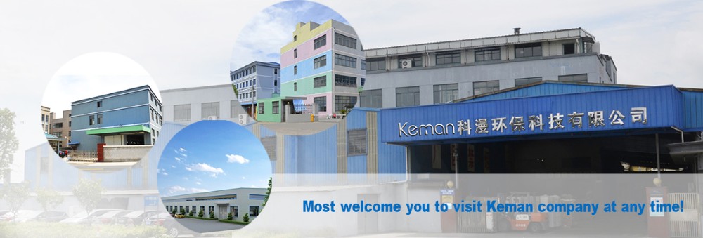 Company Facility 1