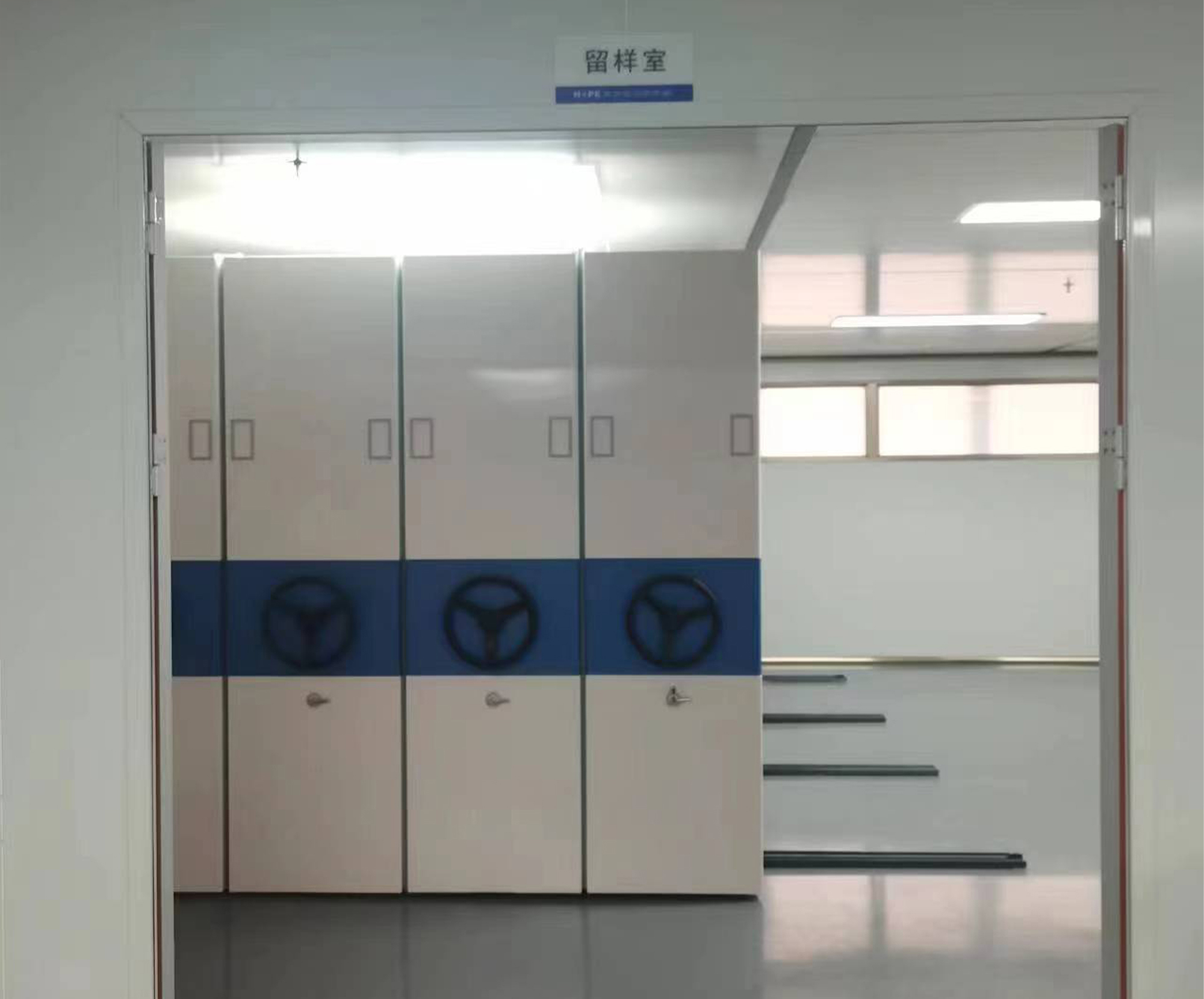 Sample Room 4