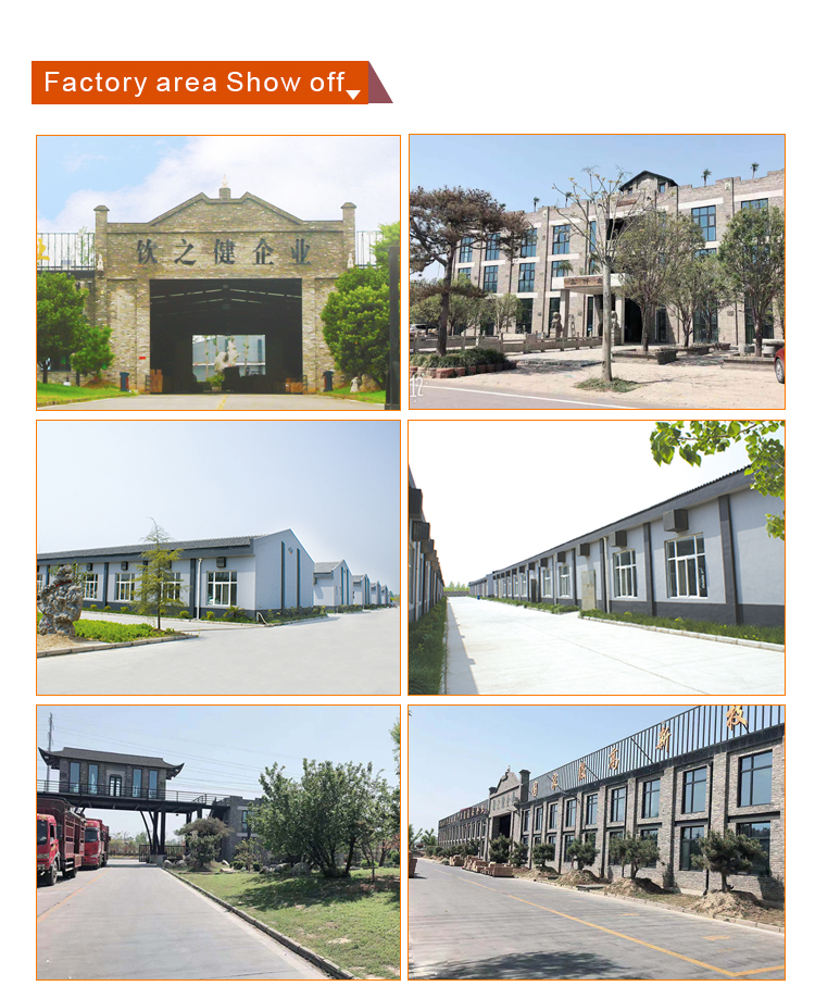 Factory Office
