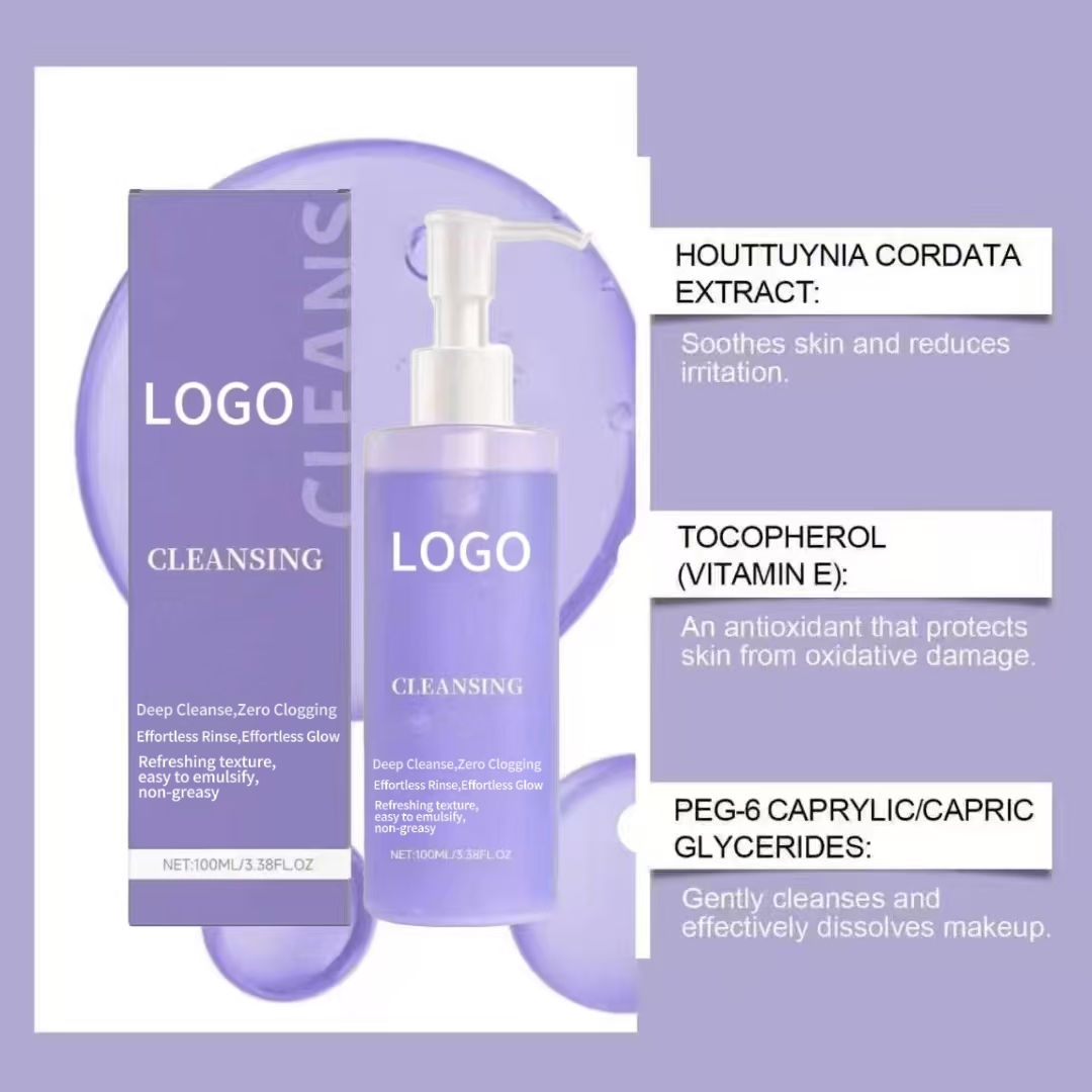 OEM Gentle Natural Scent Chemical Ingredients Facial Cleansing Oil Soft Lightweight Makeup Remover Not Tight