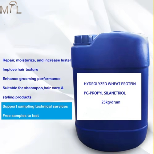 HYDROLYZED WHEAT PROTEIN PG-PROPYL SILANETRIOL Cosmetics Raw Materials Ingredients for Hair Care