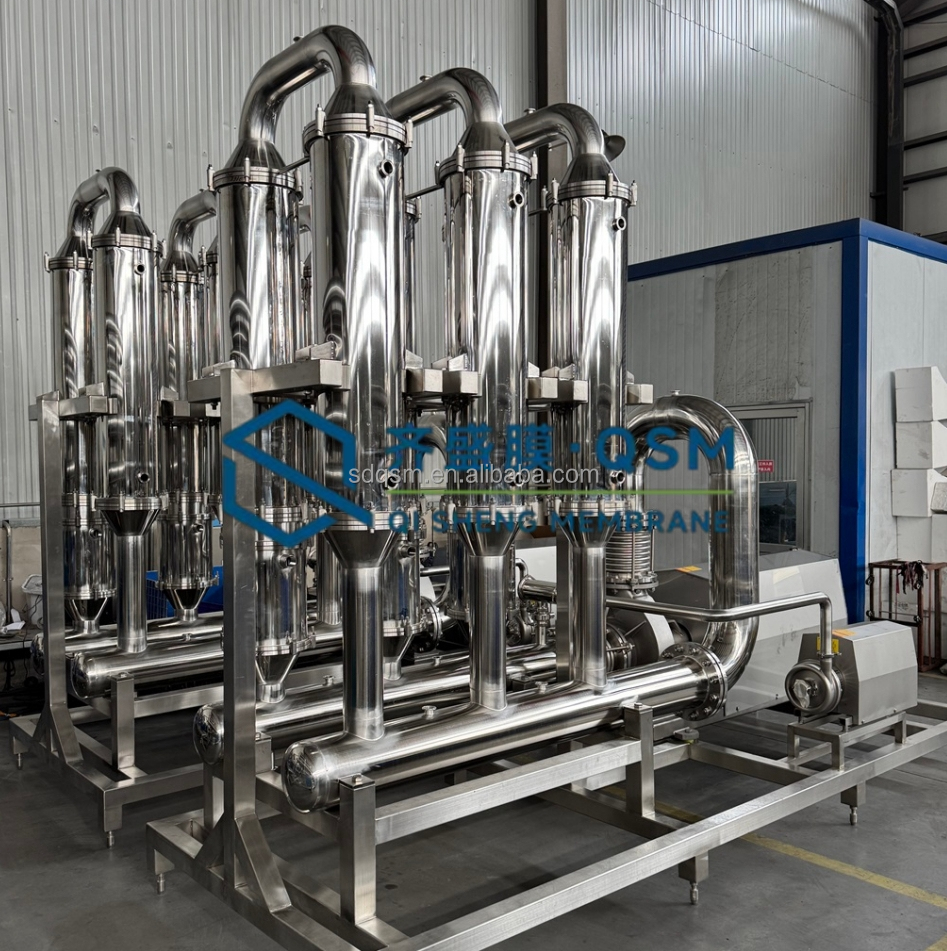 Fermentation Broth Clarification Beer Brewery Crossflow Filtration 200nm Pore Size Ceramic Membrane Filter For Microfiltration