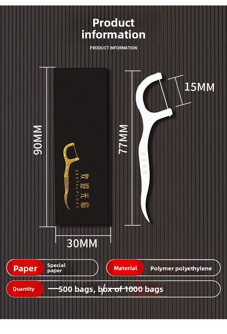 Product Display 8