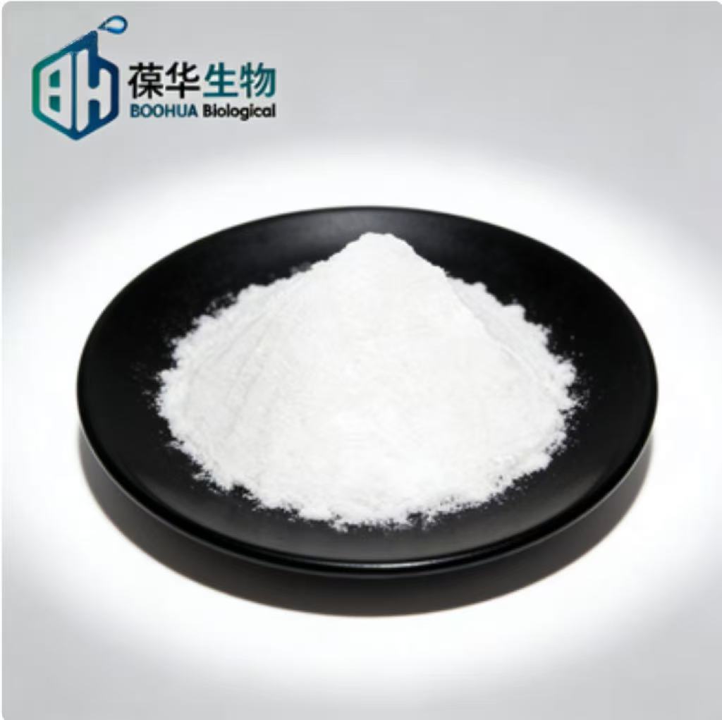Food-grade Hyaluronic Acid Sodium Powder Raw Material, High Purity, Derived From Fermentation Process