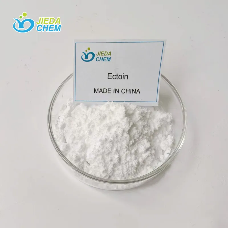 Skin Moisturizing Ingredient Ectoin Organic Antioxidant Chemical Cosmetic Raw Materials Ectoine