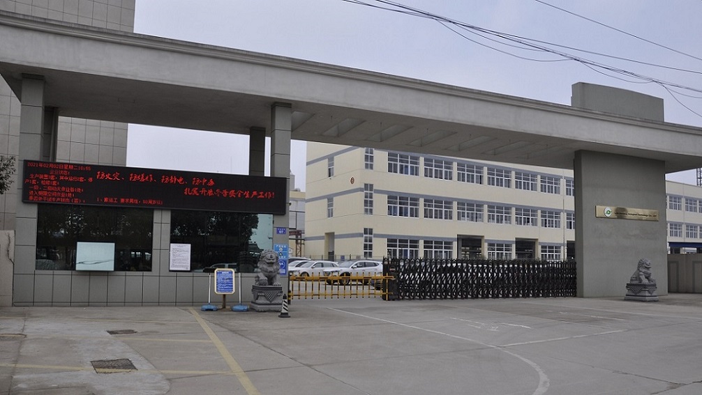 Production Facility