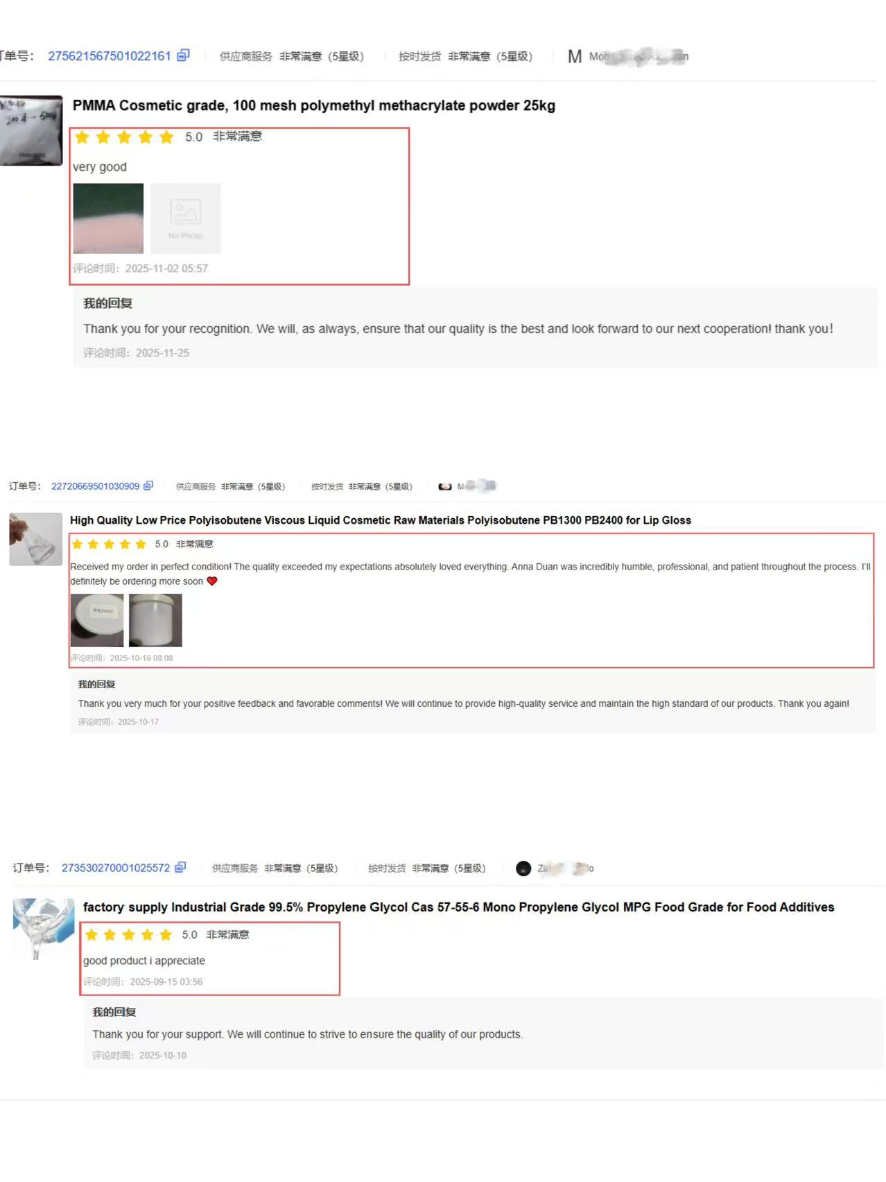 Customer Feedback 2