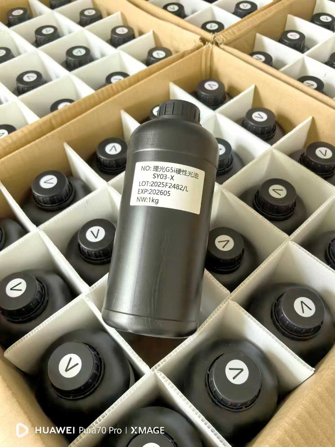 BL Factory Outlet UV Hard Ink For Ricoh G5i Print Heads Suitable For Cylinder And Cone Printing Wholesale Price