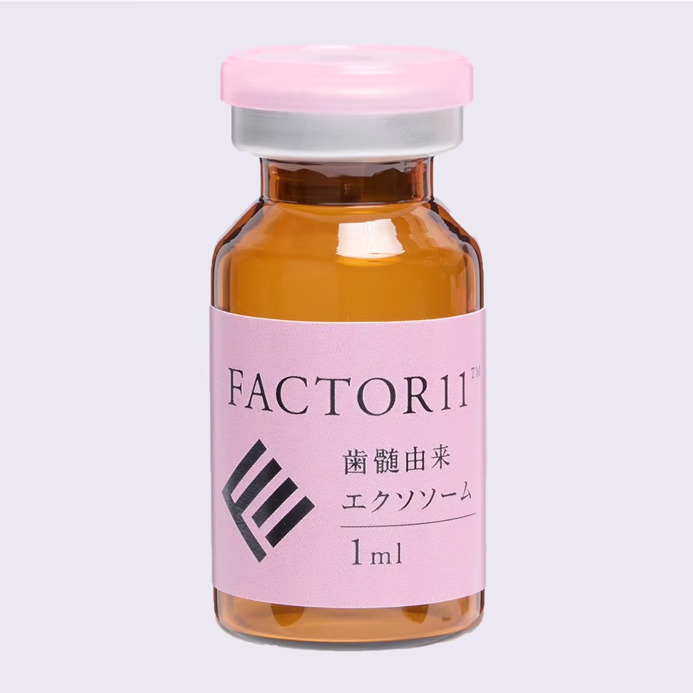 Authorized Japan Cell Culture Facility High Purity Chemicals Skincare Ingredients Wholesale Factor 11 Cosmetic Raw Materials