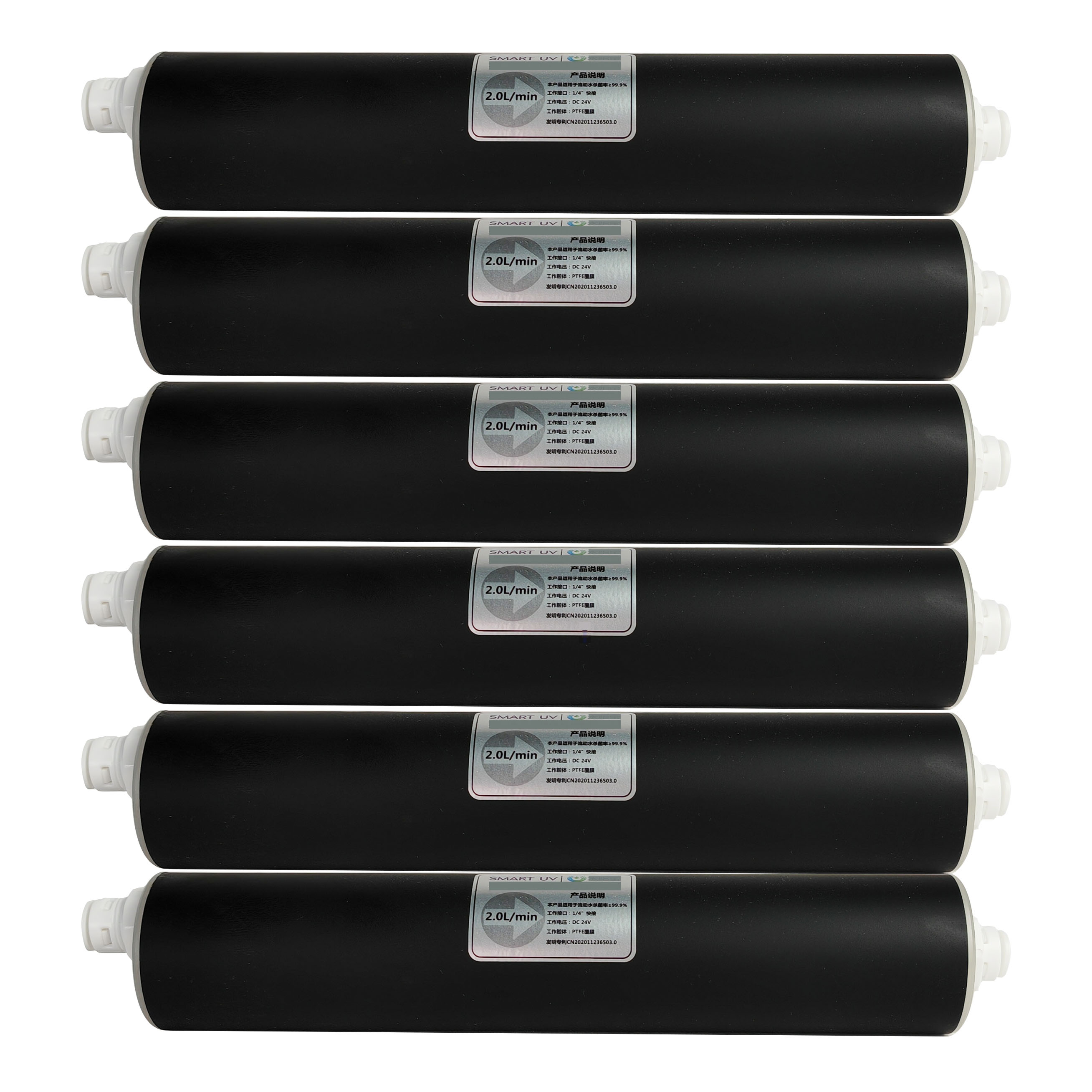 Water Filter Part Detail 9