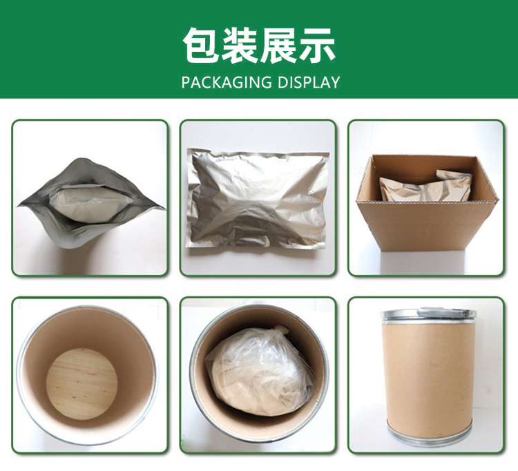 Fermentation-Derived Natural Vanillin High Purity 99 Percent White Powder for Food Beverage and Fragrance Base