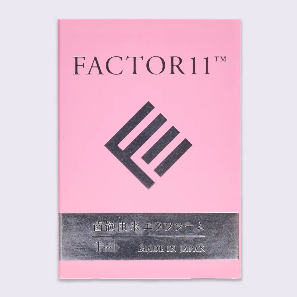 Authorized Japan Cell Culture Facility Wholesale Skincare Ingredients Personal Care Factor 11 Cosmetic Raw Materials Chemicals