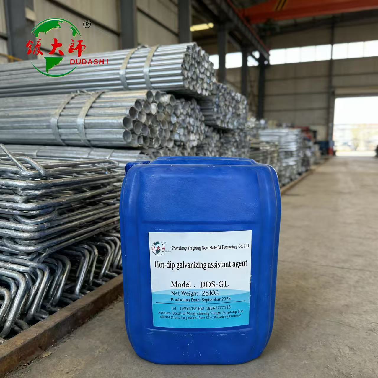 Dudashi Enhance Coating Uniformity Achieve Extremely Strong Anti-leak Coating Performance 99.99% Purity Liquid Surfactant Agent
