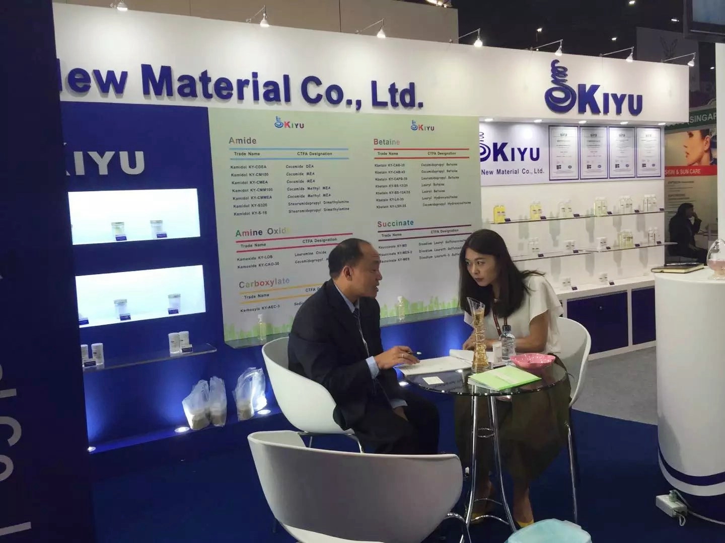 Exhibition Booth 1