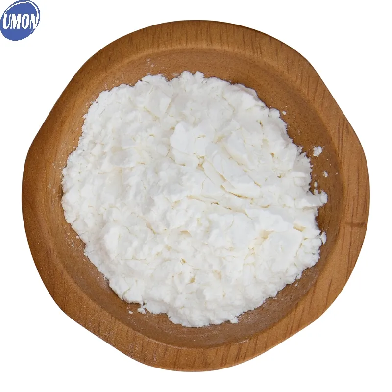 Cosmetic Grade Ectoin Photo 1