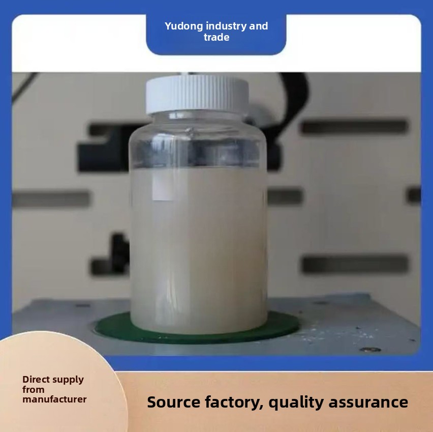 YUDONG Shandong Brand Ultra High Temperature Salt Tolerant Filtrate Viscosity Reducer Adsorbent Surfactant Chemicals Chemical