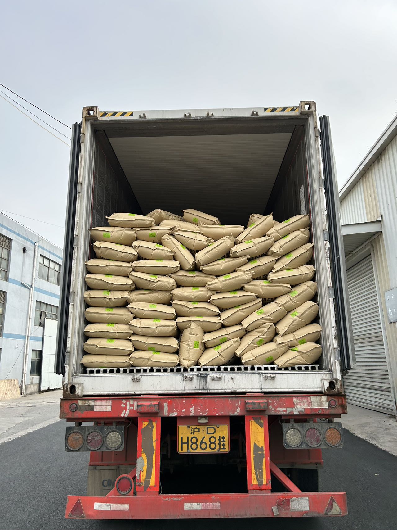 Raw Materials Bags
